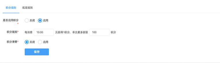 微信訂餐小程序如何制作？訂餐小程序價格是多少？