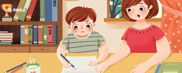 孩子上幼兒園的朋友圈說說 孩子上幼兒園的朋友圈