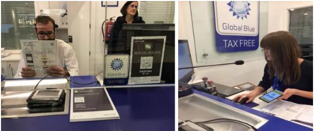 微信推出小程序快捷退稅海外購物可以退稅!