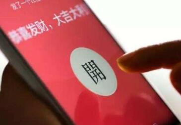 微信里小程序中的你懂我嗎怎么玩？微信里小程序中的你懂我嗎玩法介紹！