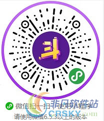 微信翻譯君斗詞兒小程序位置在哪？微信翻譯君斗詞兒小程序有什么功能？