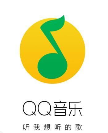 QQ音樂中怎么優(yōu)化游戲 具體操作方法