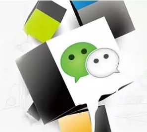 微信運營都要知道哪些內(nèi)容?微信運營內(nèi)容介紹!