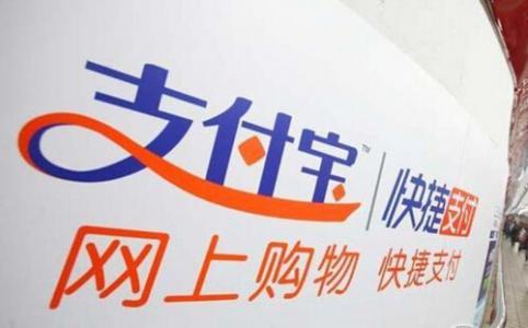 支付寶中小錢袋如何開通定期轉(zhuǎn)入？支付寶小錢袋開通通定期轉(zhuǎn)入方法介紹！