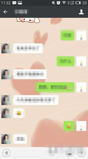 微信聊天背景如何更換 新版微信聊天背景設置方法