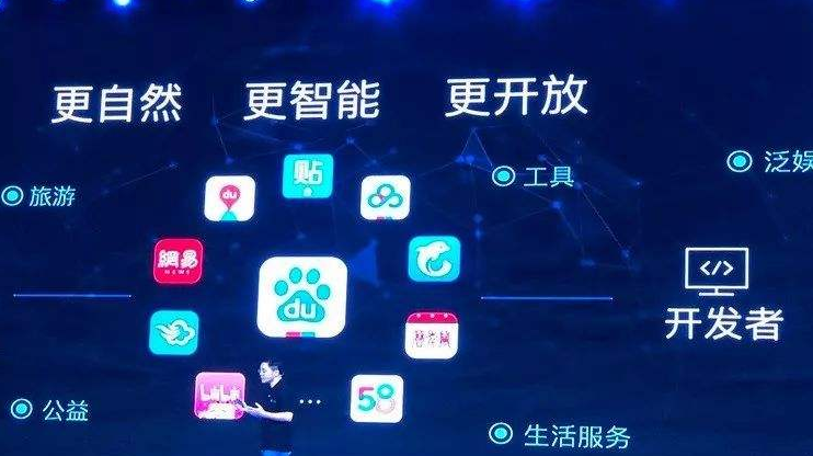 百度智能小游戲來臨小游戲風蓄勢待發！