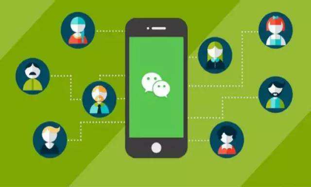 微信小程序全面升級增加哪些功能？微信小程序全面升級增加功能介紹！