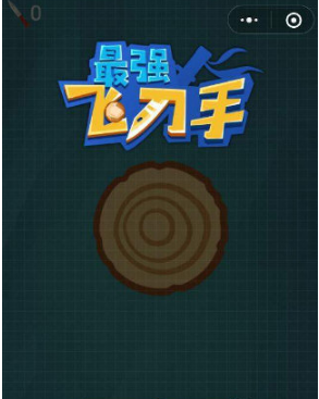 微信小程序強飛刀手怎么玩？微信小程序強飛刀手玩法介紹！