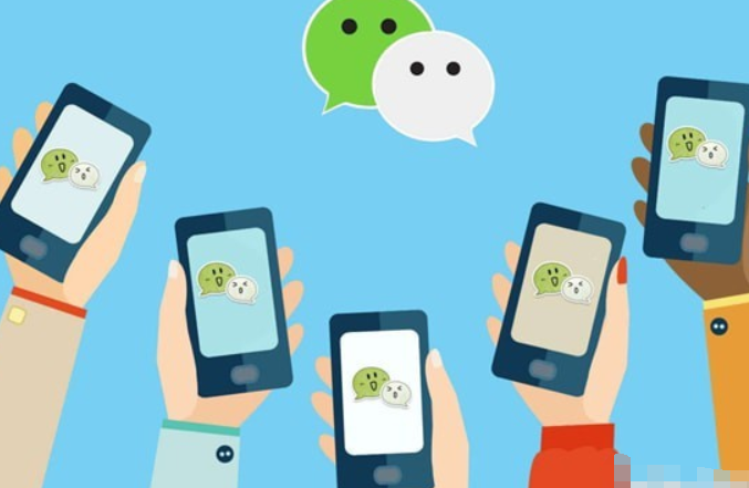 微信7.0官方版本如何更新?微信7.0官方版本更新方法攻略介紹!