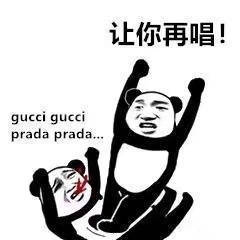 抖音上自帶聲音的文字表情包有哪些 抖音上自帶聲音的文字表情包介紹