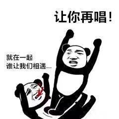 抖音上自帶聲音的文字表情包有哪些 抖音上自帶聲音的文字表情包介紹