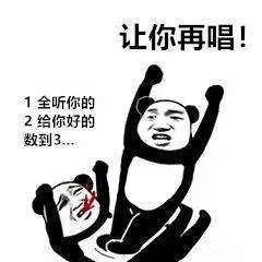 抖音上自帶聲音的文字表情包有哪些 抖音上自帶聲音的文字表情包介紹