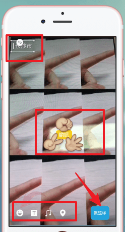 微信7.0官方版本功能有哪些？微信7.0官方版本功能詳情介紹！