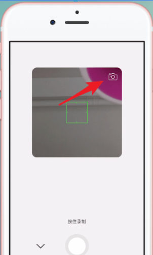 微信7.0官方版本功能有哪些？微信7.0官方版本功能詳情介紹！