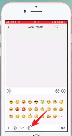 微信7.0官方版本功能有哪些？微信7.0官方版本功能詳情介紹！