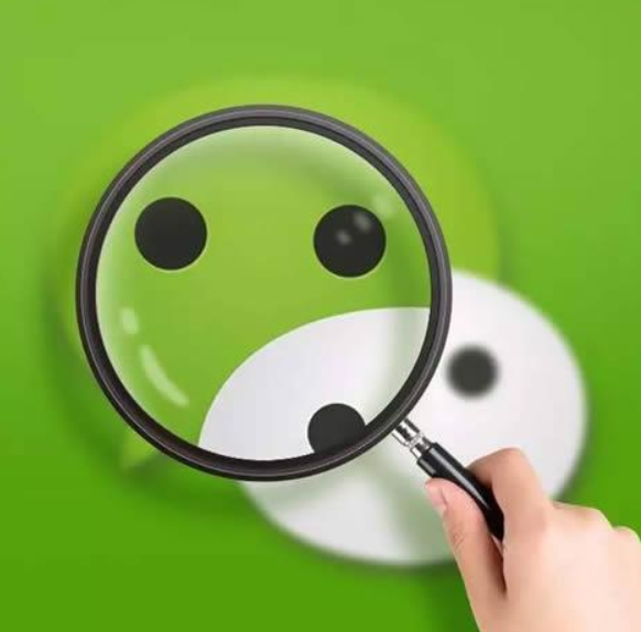 微信看一看功能作用有哪些？微信看一看功能作用詳情介紹！