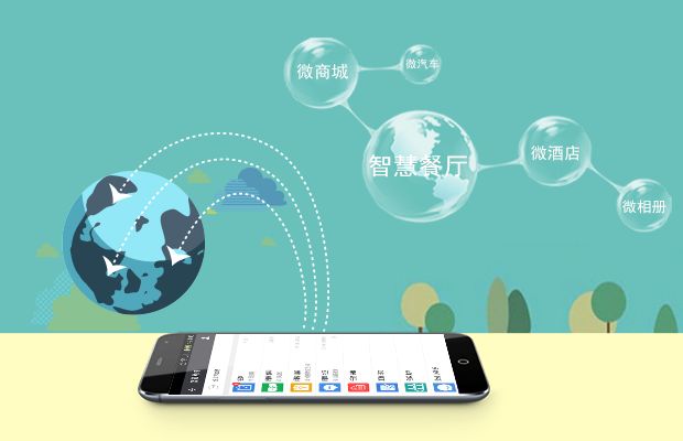 微信小程序燒腦大挑戰正確答案是什么?微信小程序燒腦大挑戰正確答案大全!