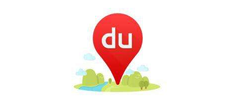 百度地圖全球尋寶活動如何參加?百度地圖全球尋寶活動參加攻略介紹!