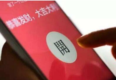 微信小程序胡撩包你懂我要怎么提現？微信小程序胡撩包你懂我要提現方法盤點！