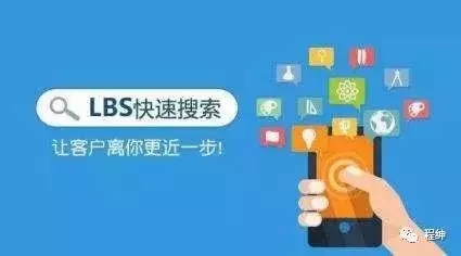 微信小程序能夠改變傳統營銷模式嗎?微信小程序是否能夠改變傳統營銷模式?