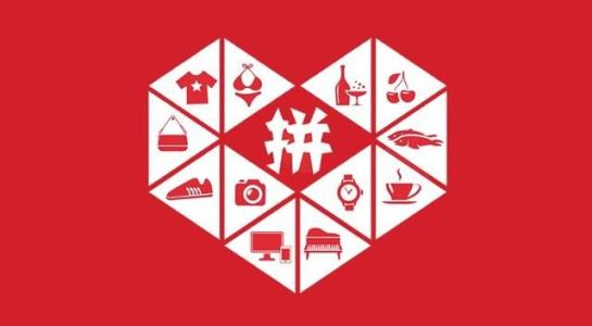 拼多多勛章作用有哪些? 拼多多勛章墻是什么?