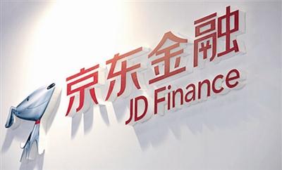京東金融如何查找簽到入口? 京東金融簽到入口位置介紹!