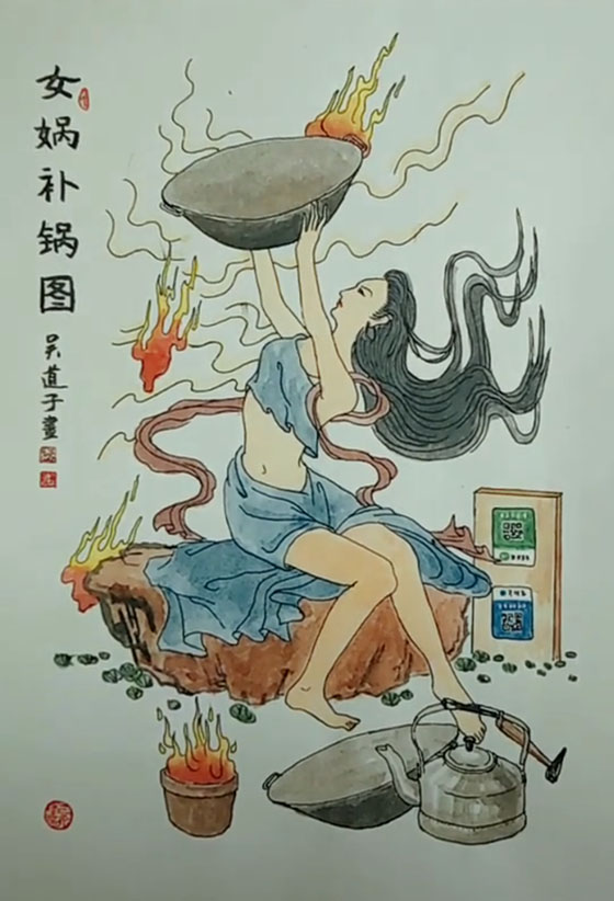 抖音姜太公電魚搞笑圖是什么？抖音姜太公電魚搞笑圖詳情介紹！