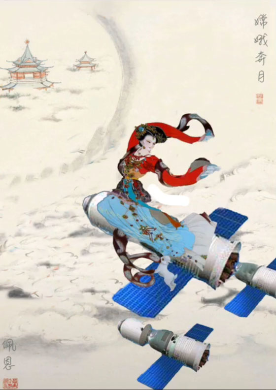 抖音姜太公電魚搞笑圖是什么？抖音姜太公電魚搞笑圖詳情介紹！