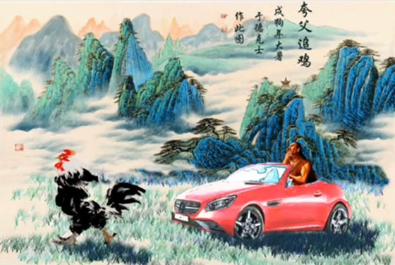 抖音姜太公電魚搞笑圖是什么？抖音姜太公電魚搞笑圖詳情介紹！