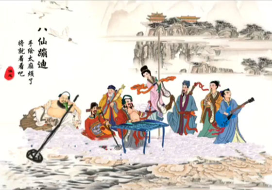 抖音姜太公電魚搞笑圖是什么？抖音姜太公電魚搞笑圖詳情介紹！