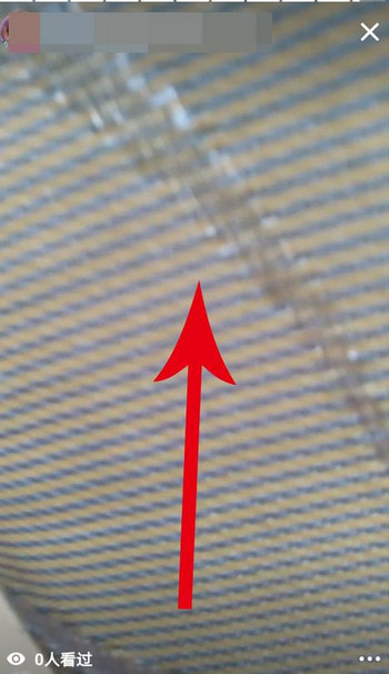 抖音隨拍怎么看訪客 抖音隨拍看誰看了我的隨拍方法介紹