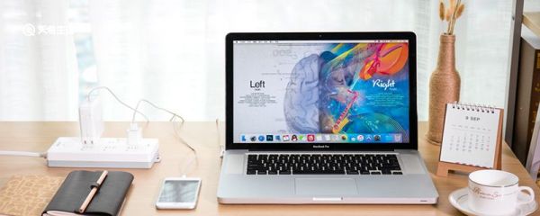 qqpctray.exe是什么東西 qqpctray是什么軟件