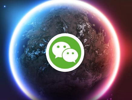 手機(jī)微信設(shè)置帶方框字的具體操作方法