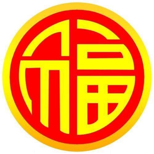 2019支付寶掃福何時(shí)開(kāi)始？2019支付寶掃福開(kāi)始時(shí)間解答！
