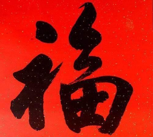 2019支付寶掃福何時(shí)開(kāi)始？2019支付寶掃福開(kāi)始時(shí)間解答！