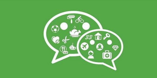 與微信同行多少天在哪看 與微信同行查看方法介紹