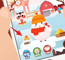 支付寶五福怎么收集 支付寶五福收集方法介紹