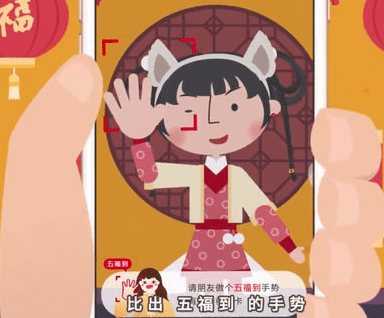 支付寶五福怎么收集 支付寶五福收集方法介紹