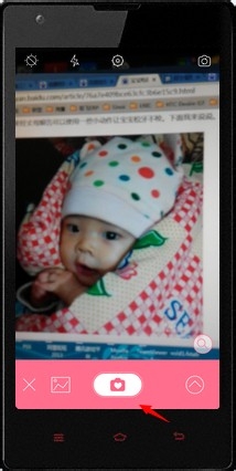 美顏相機貓咪臉怎么弄 美顏相機該如何使用