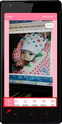 美顏相機貓咪臉怎么弄 美顏相機該如何使用