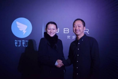 釘釘群機器人是什么 手機釘釘群怎么設置機器人