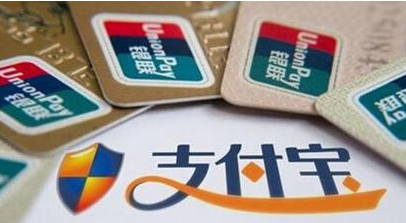 支付寶安全暗號怎么設置 支付寶暗號設置教程