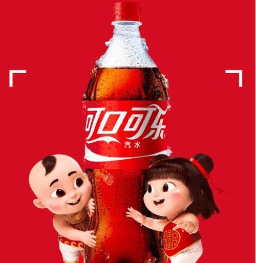 支付寶五福紅包可口可樂福怎么掃 可口可樂福娃怎么掃福卡