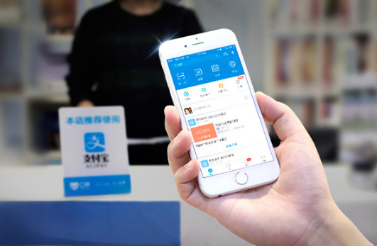 支付寶提現手續費多少2017 支付寶提現如何免手續費教程