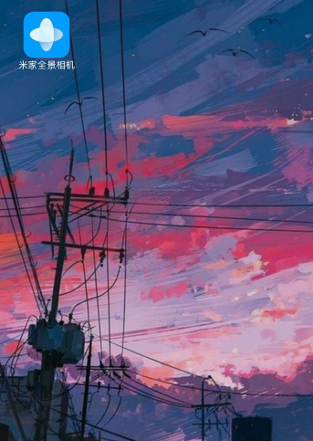 微博全景圖怎么保存 微博360度全景圖保存到手機(jī)方法