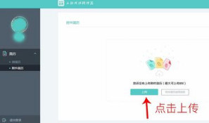 boss直聘怎么把簡歷發給對面 boss直聘手機上怎么發簡歷