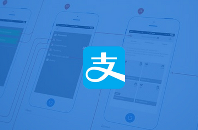 支付寶收錢碼收錢到賬語音提醒如何開啟 到賬語音提醒開啟方法
