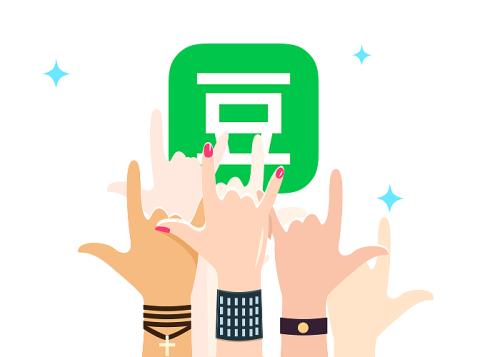 豆瓣APP怎么查找拉黑用戶 具體操作方法