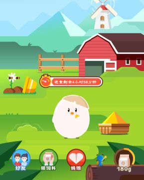 支付寶螞蟻莊園在哪里查看 螞蟻莊園養小雞怎么玩