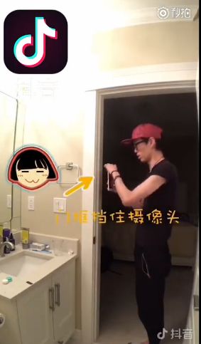 抖音鏡子里的人不同步怎么回事 抖音靈魂出竅怎么弄